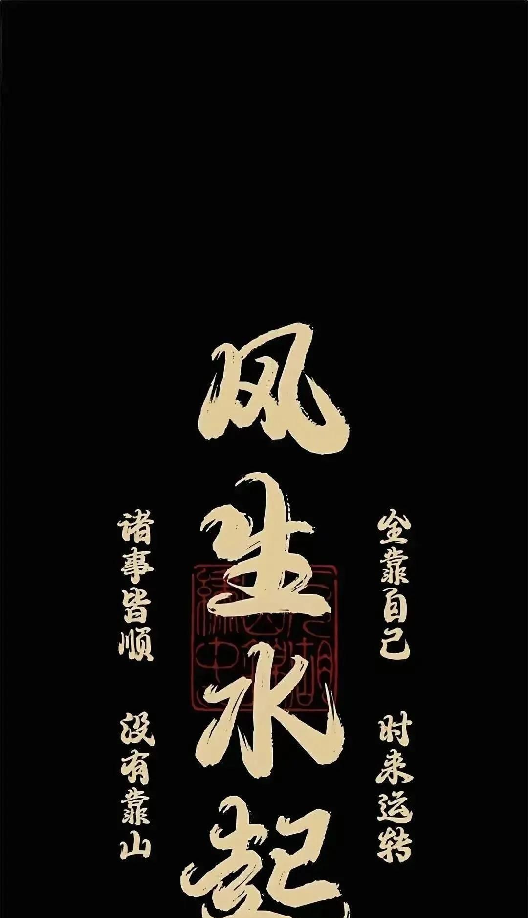 申请成为你的新头像