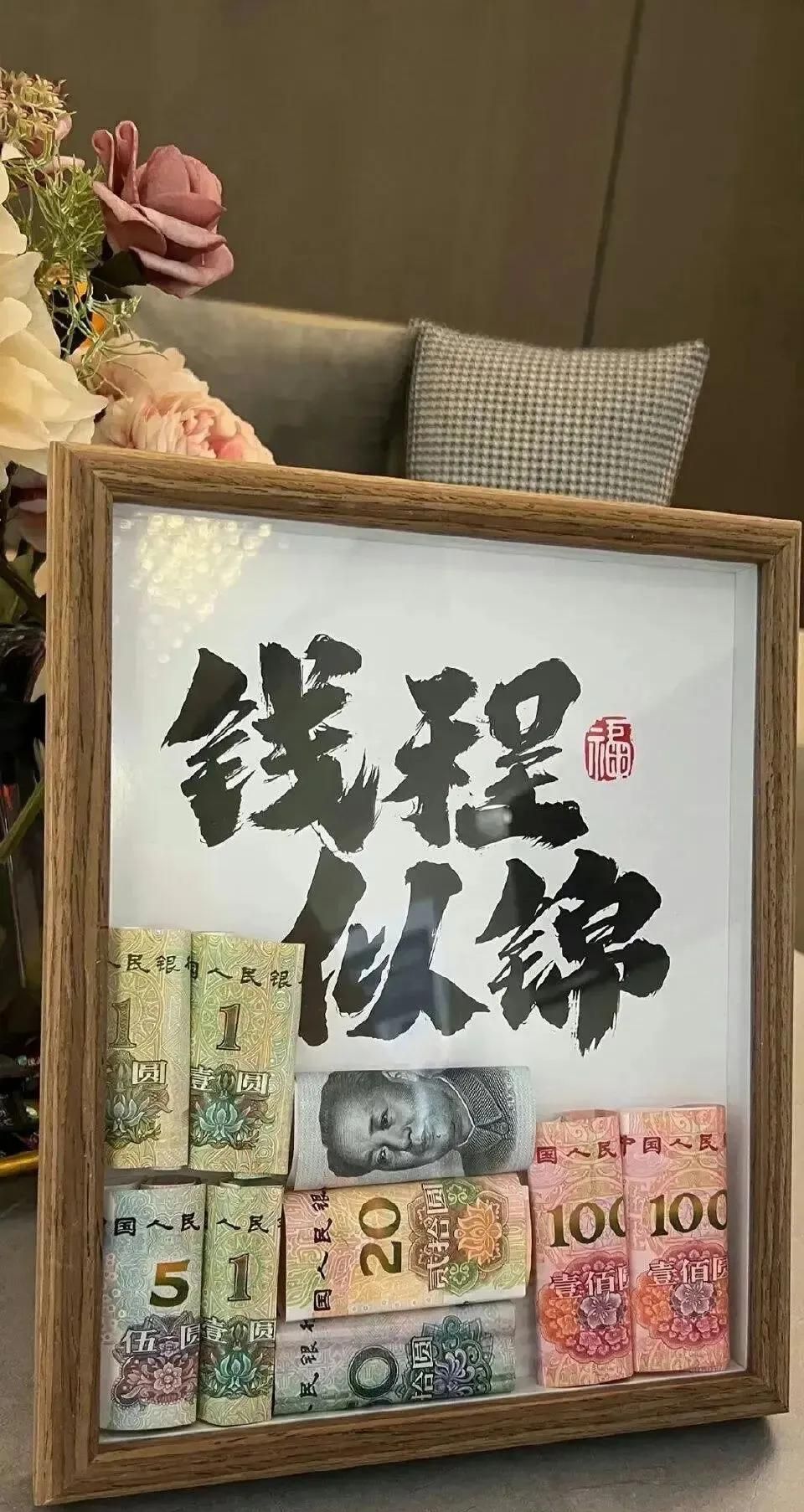 申请成为你的新头像