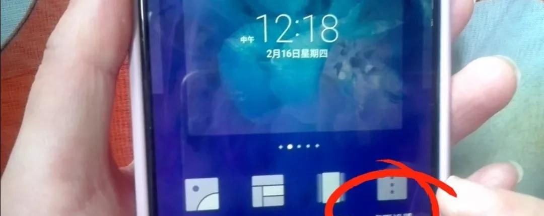 手机负一屏的功能很强劲，你知道吗？不会用太可惜