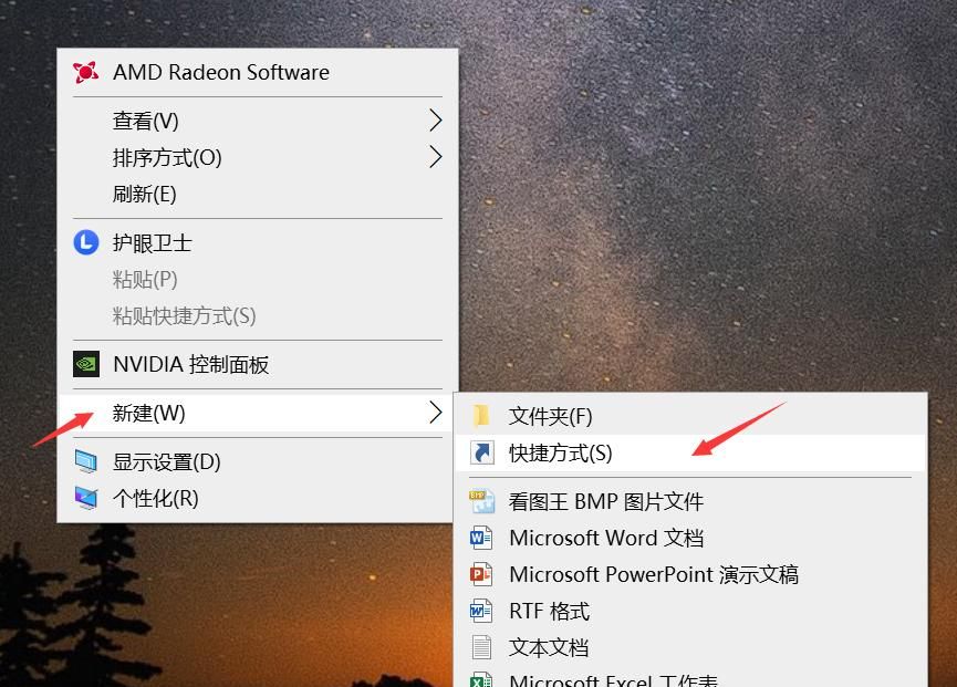 软件卸载有残留，如何彻底清除？