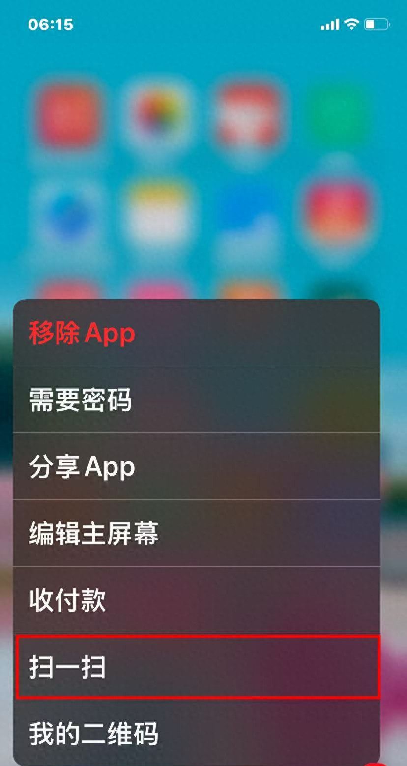 iPhone有哪些隐藏功能你不知道？28个实用技巧不会用＝白买 - 宋马