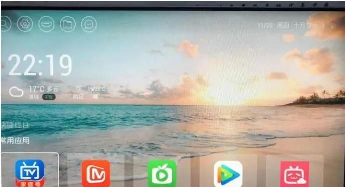 中兴B860av2.1T系列机顶盒刷机方法介绍