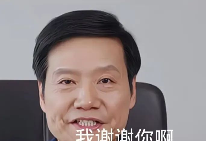 给旧手机更新了澎湃OS 2后，发现小米还是太保守了