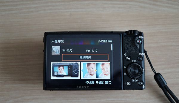 能装APP的相机：SONY 黑卡 RX100 M3 应用简测