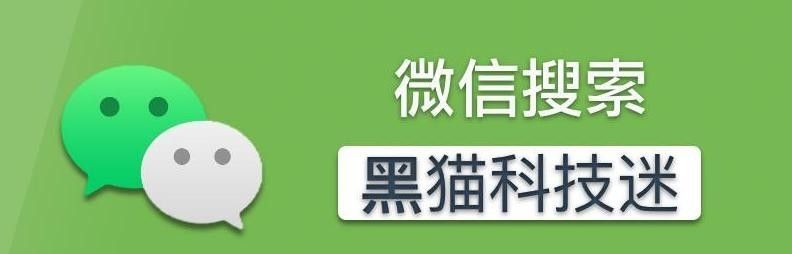 横空出世，iOS Switch 模拟器，终于来了！