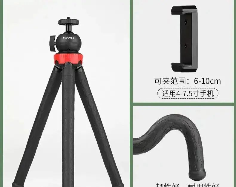 这么美的照片，原来都是手机拍出来的