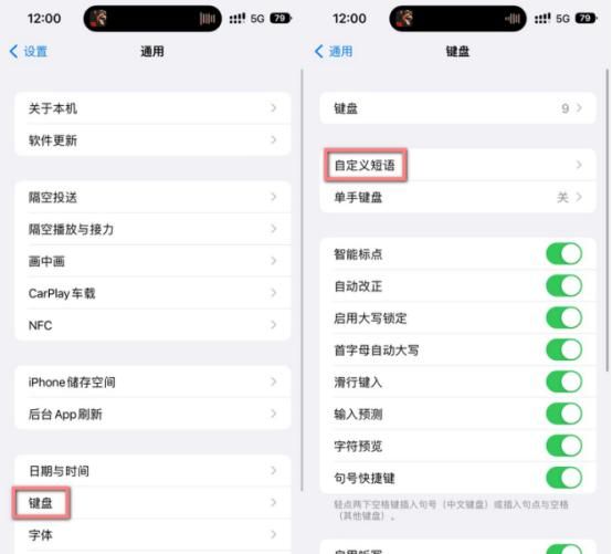 iOS16.3.1正式发布！盘点苹果手机这8个超好用的玩法，真的绝了！