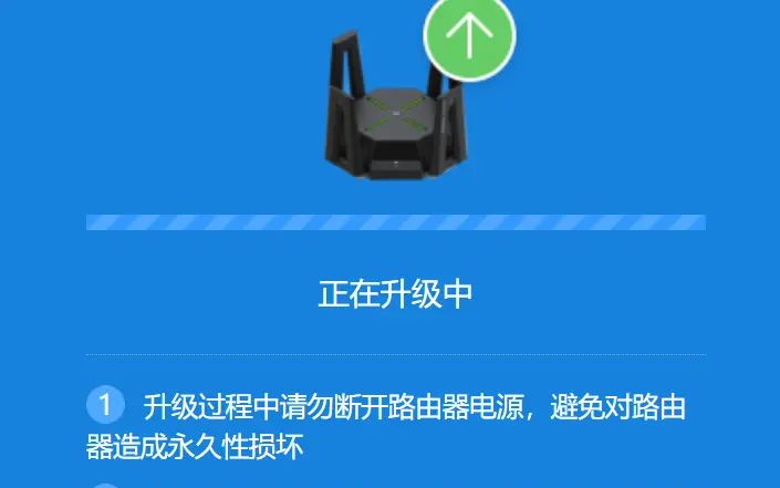 小米AX9000部署私有网盘实战