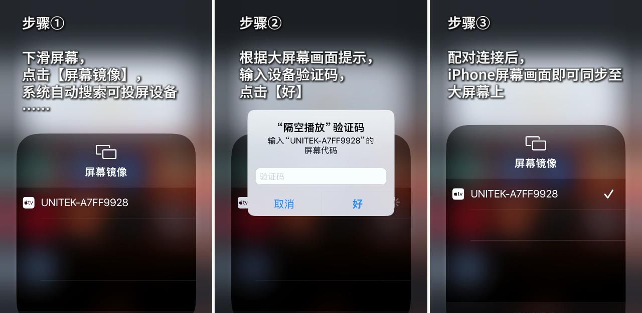 攻略！Type-C手机如何投屏显示器？如何设置音频输出？