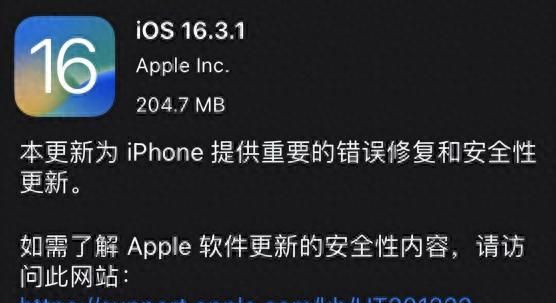 iOS16.3.1正式发布！盘点苹果手机这8个超好用的玩法，真的绝了！ - 宋马