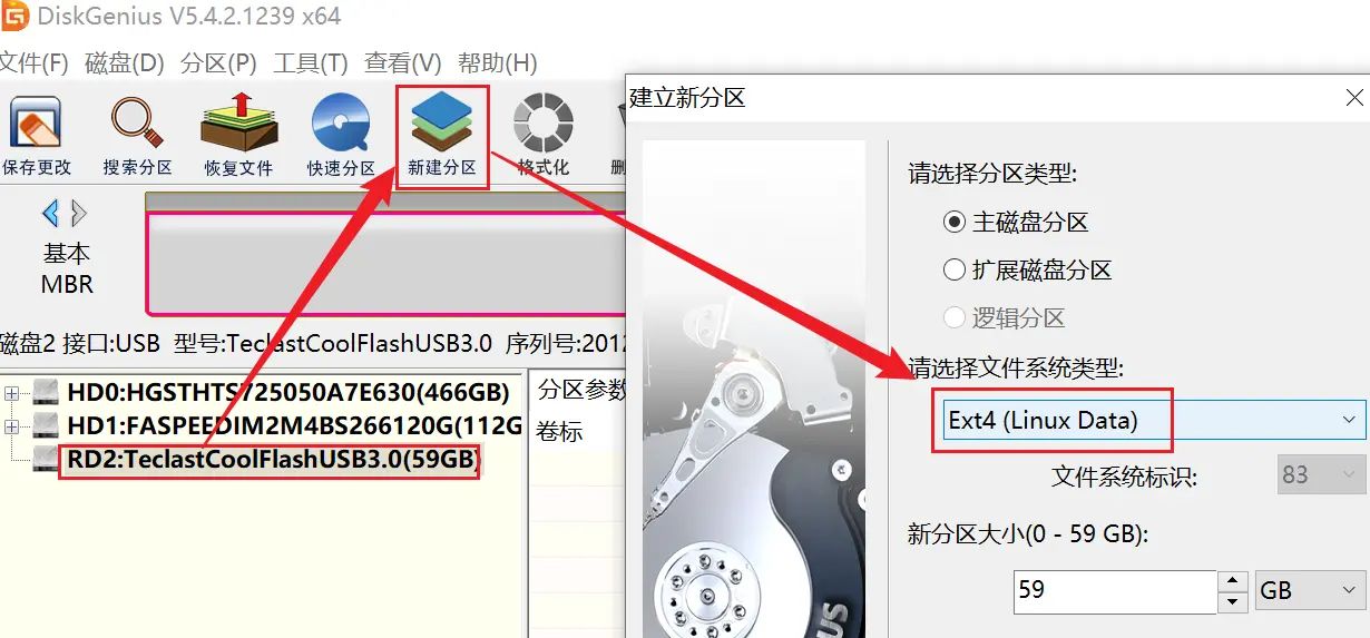 小米AX9000部署私有网盘实战