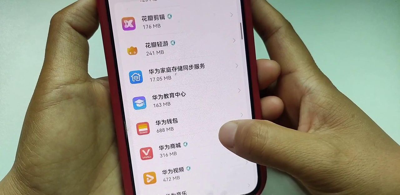 手机软件的正确卸载方法，99%的人都做错了，正确卸载无残留