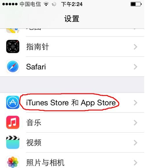 iPhone为什么App Store 里面是全英文的 - 宋马