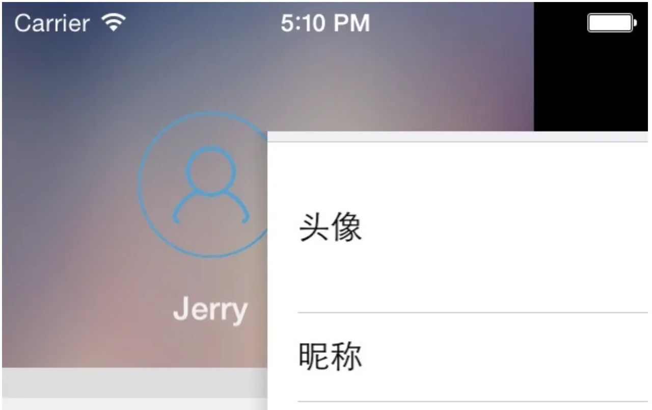 iOS 侧滑返回上一级时，导航栏消失问题的解决方案 - 宋马