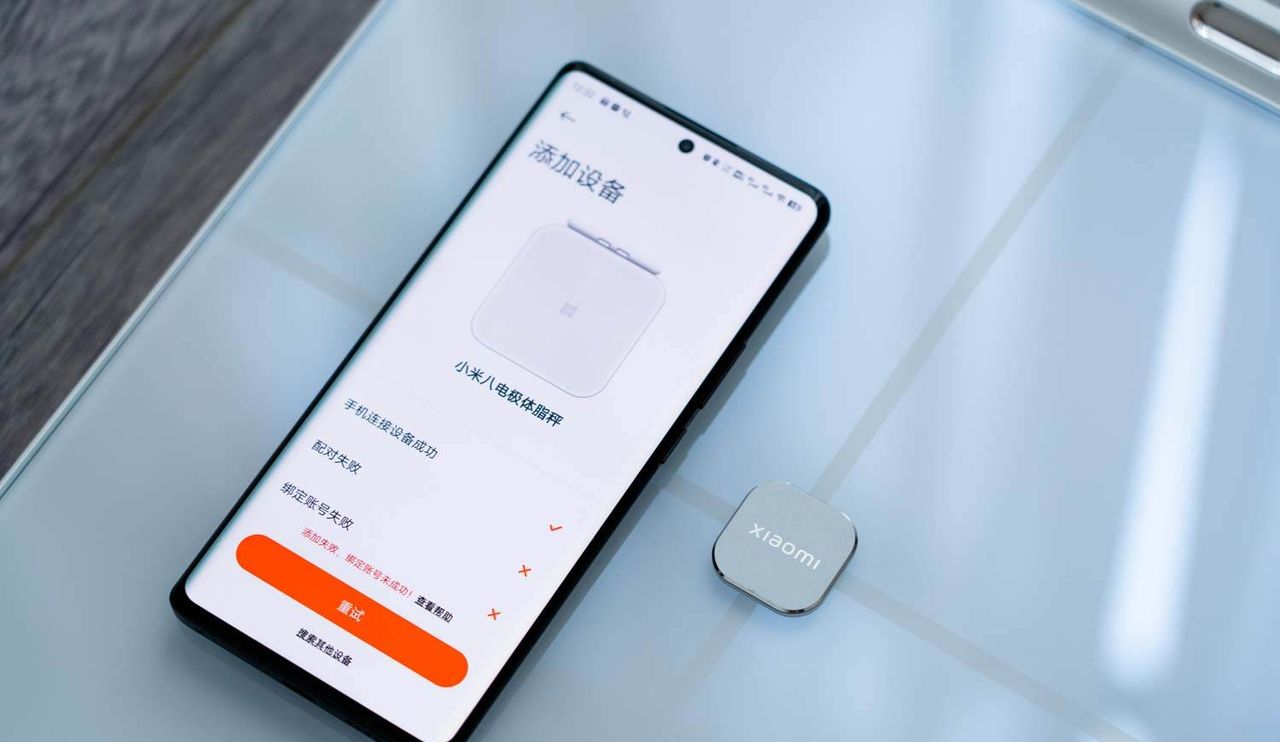 三款高端体脂秤横评：云康宝，华为，小米，你选谁？