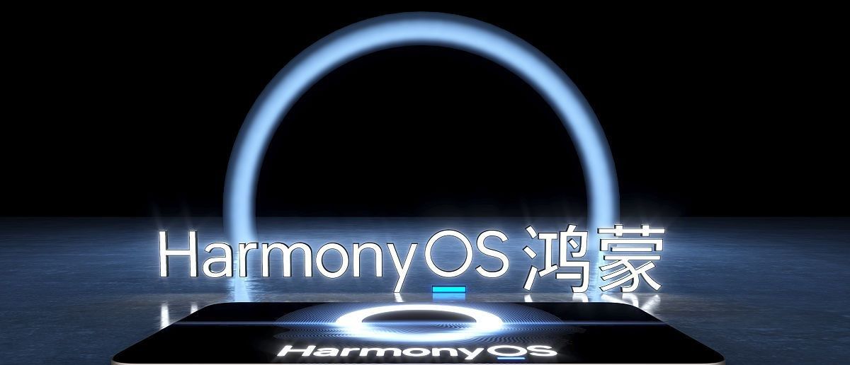 华为手机 USB 调试模式开启指南（适用于 EMUI 及 HarmonyOS 系统）