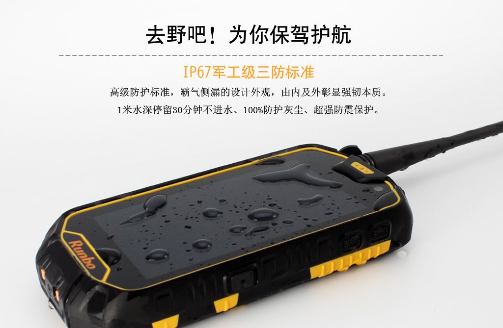 这台手机支持你将自己的头像做成开机动画，跟格力手机一样~