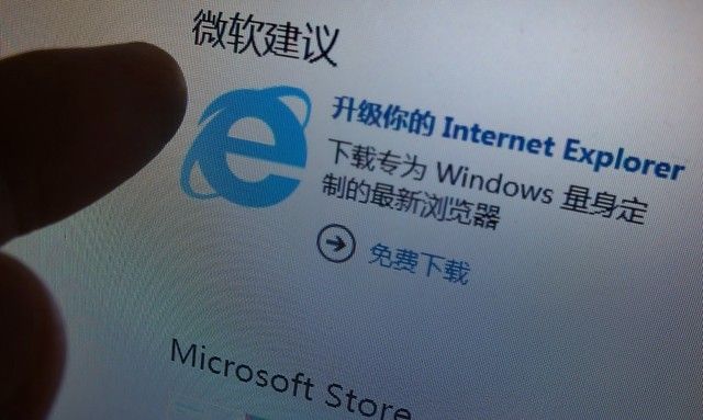 联想电脑怎么彻底卸载干净软件？4种卸载方法供你选择