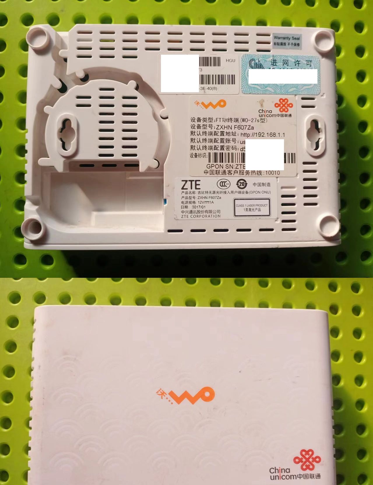 联通F607ZA光猫和SKD740光猫改桥接教程（山东青岛已测试） - 宋马