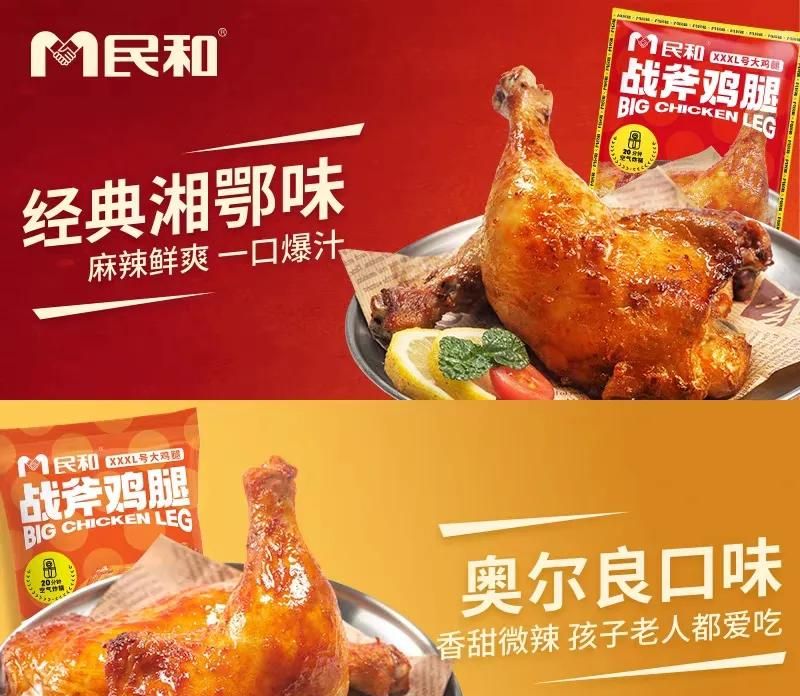 华为体脂秤是不是真的有用？