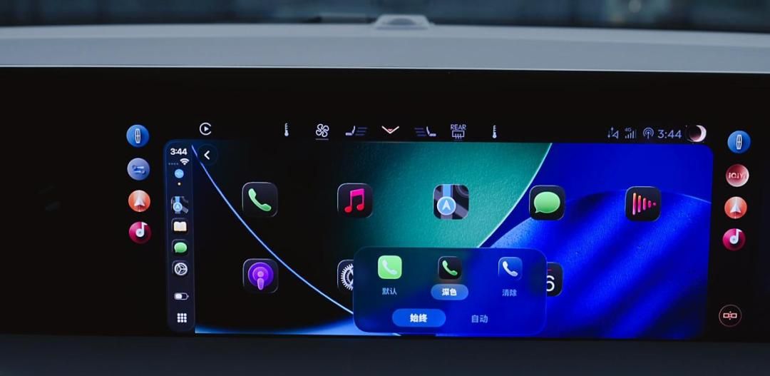 首试新版苹果CarPlay，除了好看还有啥