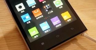 小米系统必会的8个指令技巧