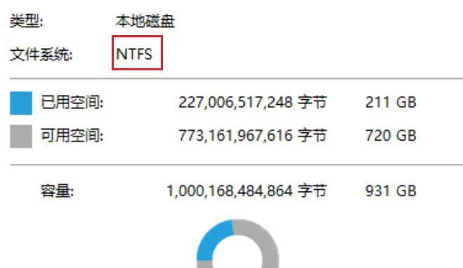小米AX9000部署私有网盘实战
