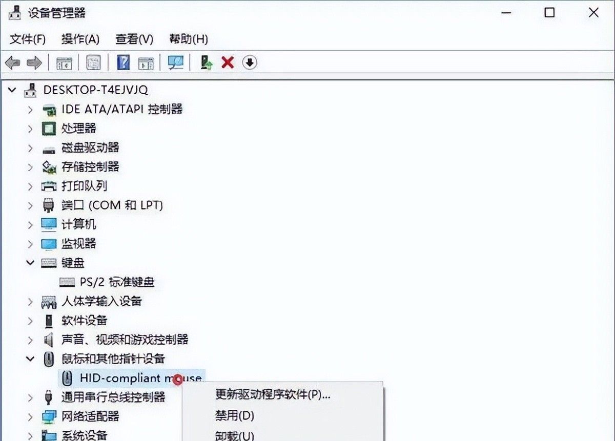 怎样彻底清除软件卸载残留垃圾