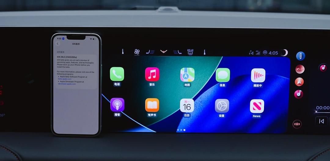 首试新版苹果CarPlay，除了好看还有啥
