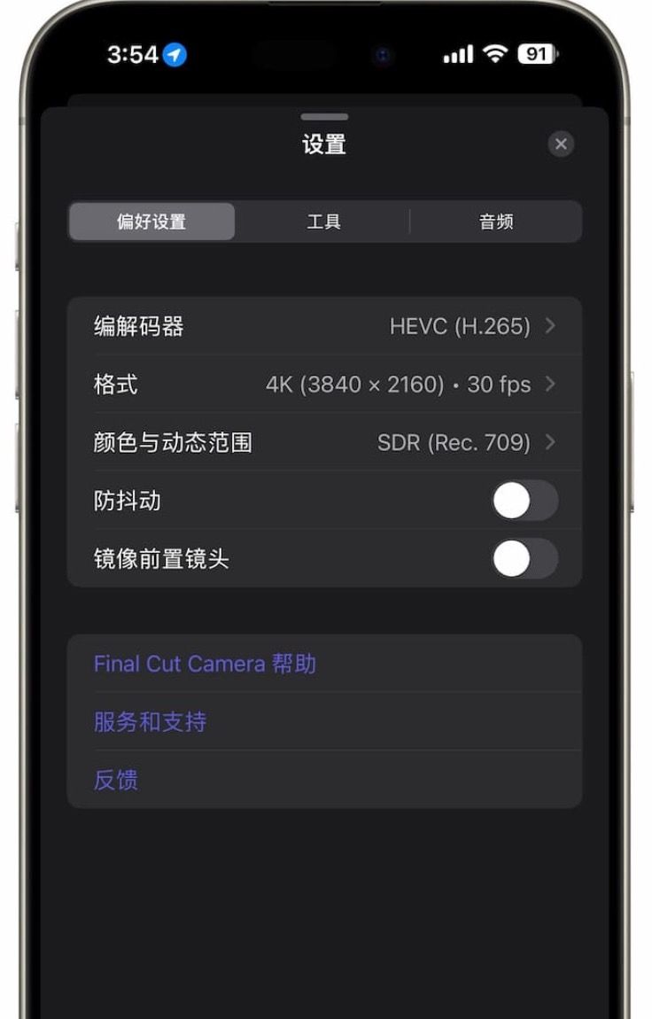 iPhone App无法显示中文？教你两招快速修复App语言问题