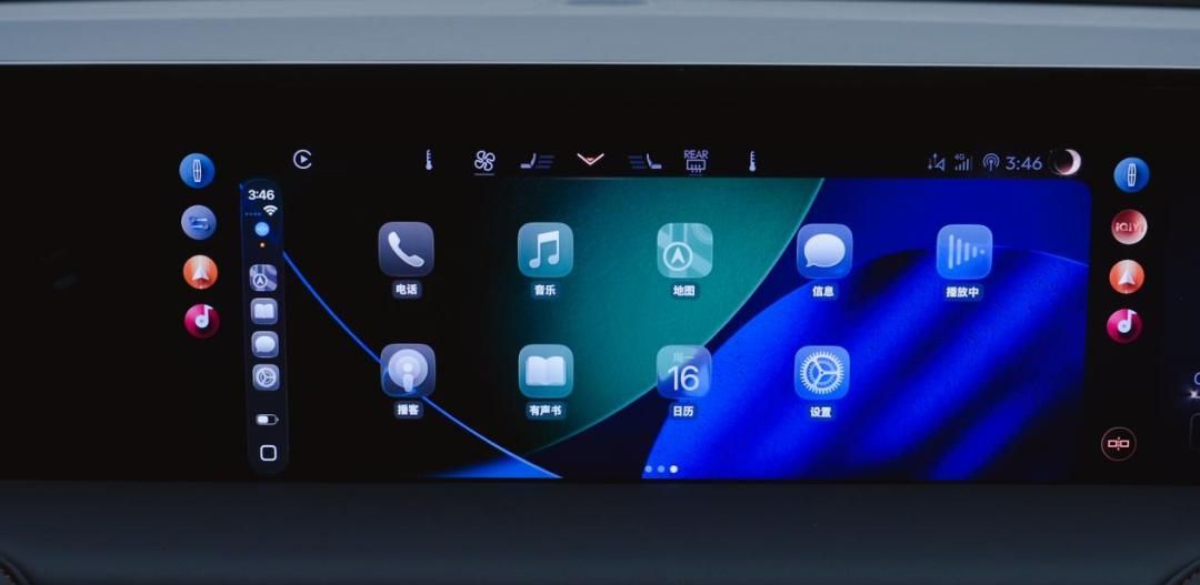 首试新版苹果CarPlay，除了好看还有啥