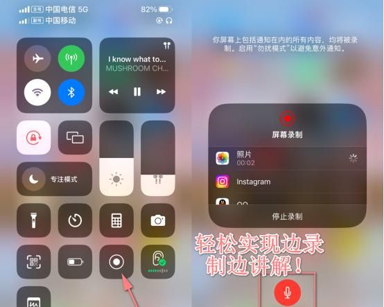 iOS16.3.1正式发布！盘点苹果手机这8个超好用的玩法，真的绝了！