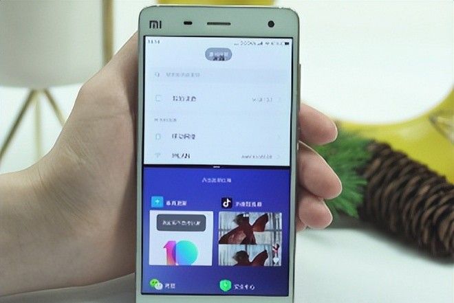 小米手机可以分屏吗？
