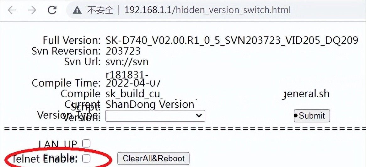联通F607ZA光猫和SKD740光猫改桥接教程（山东青岛已测试）