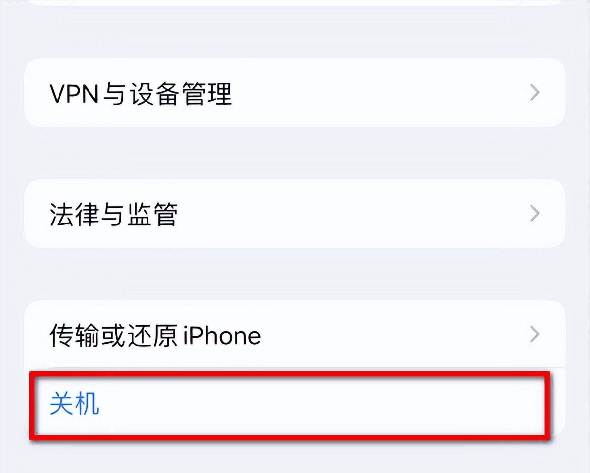iphone14到手了，这5个实用小技巧，快速上手学会用手机