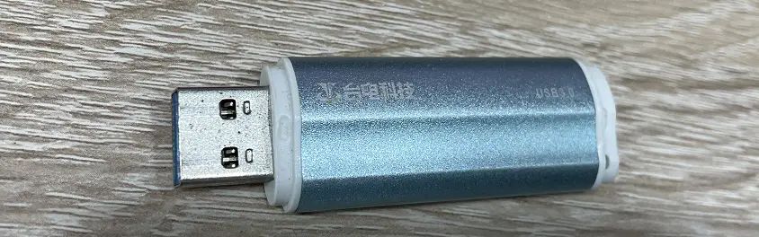 小米AX9000部署私有网盘实战