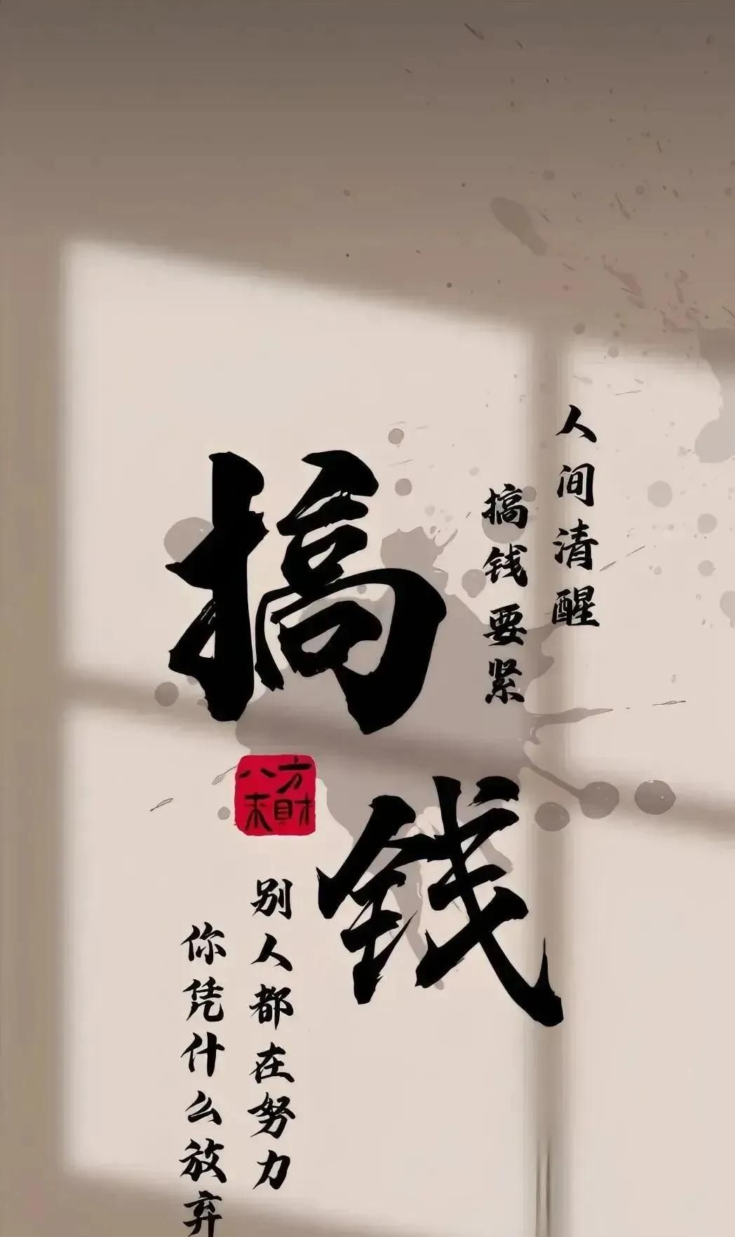申请成为你的新头像