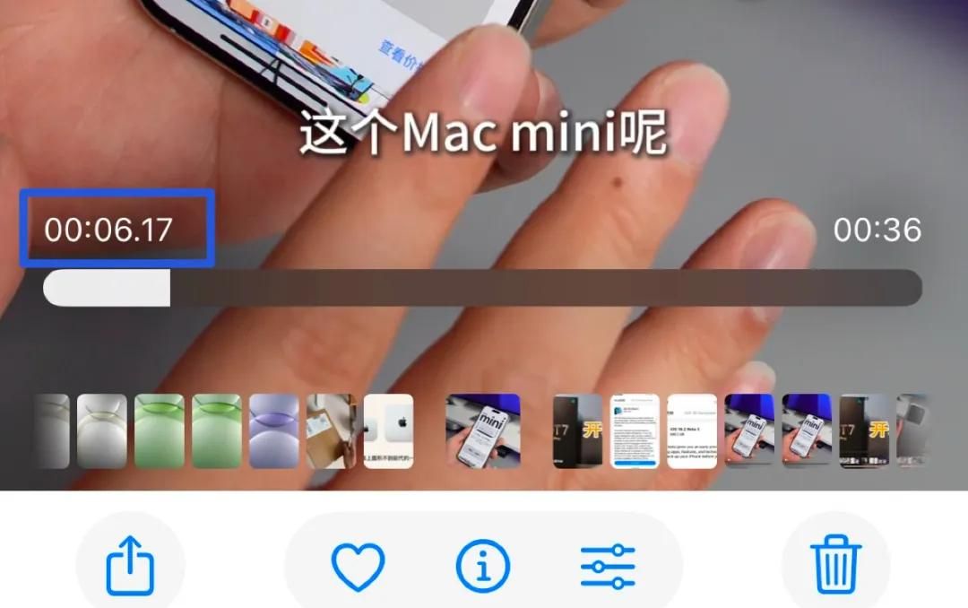 苹果发布 iOS 18.2 正式版，带来超多新功能！