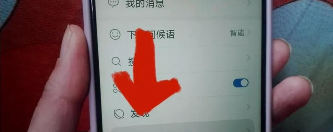手机负一屏的功能很强劲，你知道吗？不会用太可惜