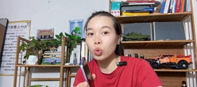 关掉这四个开关，骗子再也找不到你 - 宋马