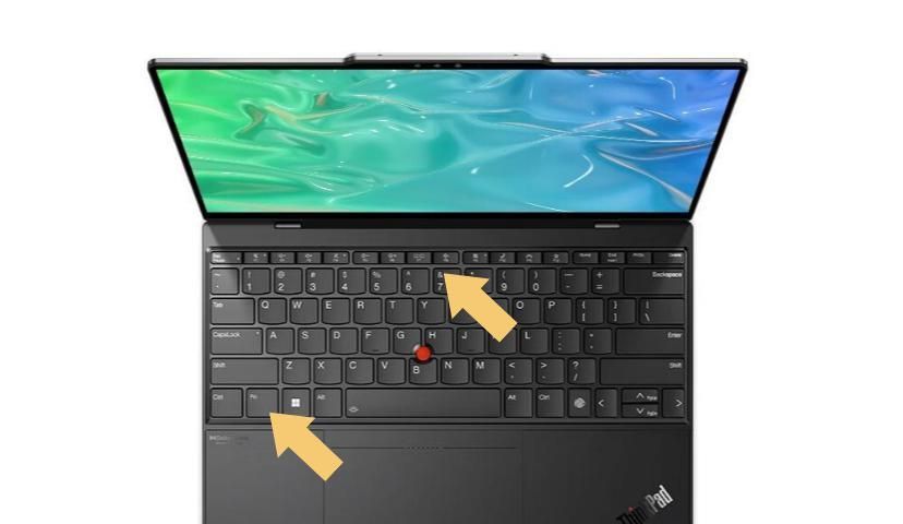 怎么关闭ThinkPad电脑的触摸板？