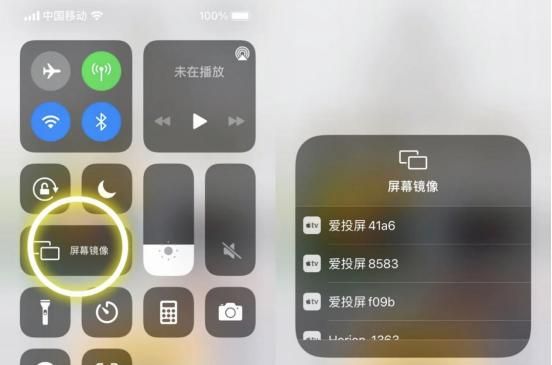 iOS16.3.1正式发布！盘点苹果手机这8个超好用的玩法，真的绝了！