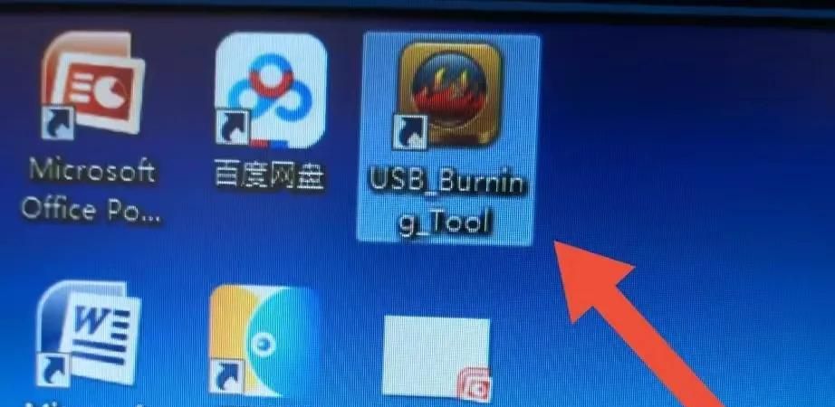 中兴B860av2.1T系列机顶盒刷机方法介绍