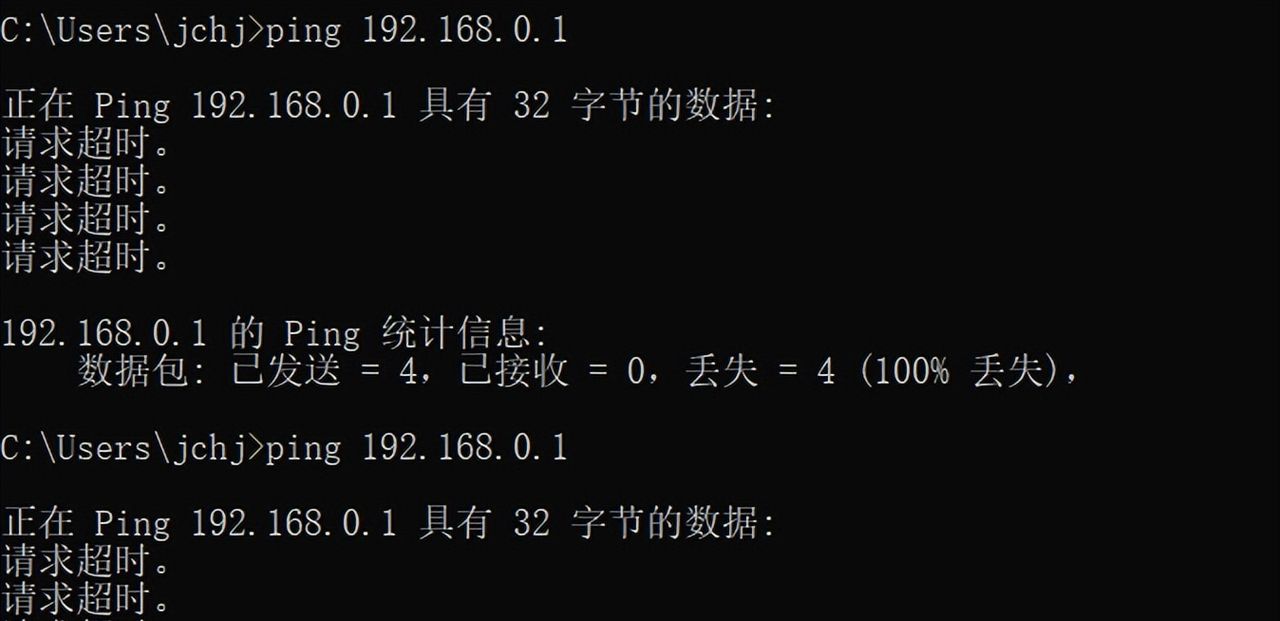 华为防火墙无法访问管理口及创建回环网卡 - 宋马