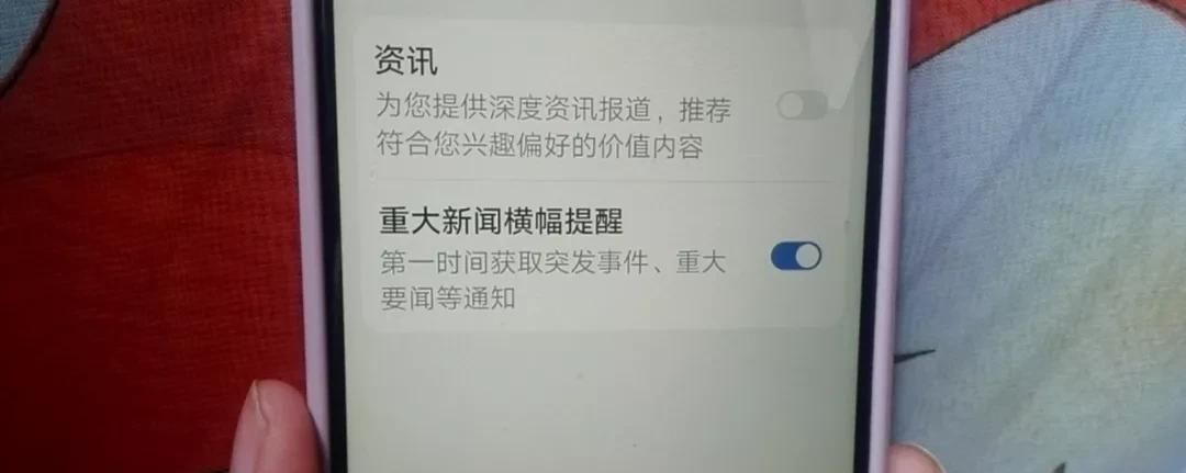 手机负一屏的功能很强劲，你知道吗？不会用太可惜