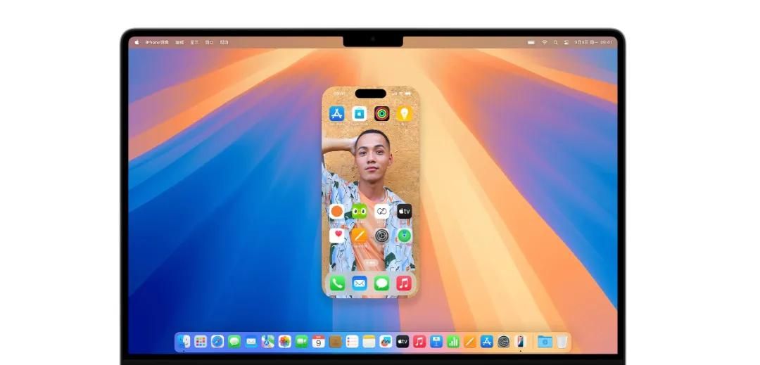 苹果发布 iOS 18.2 正式版，带来超多新功能！