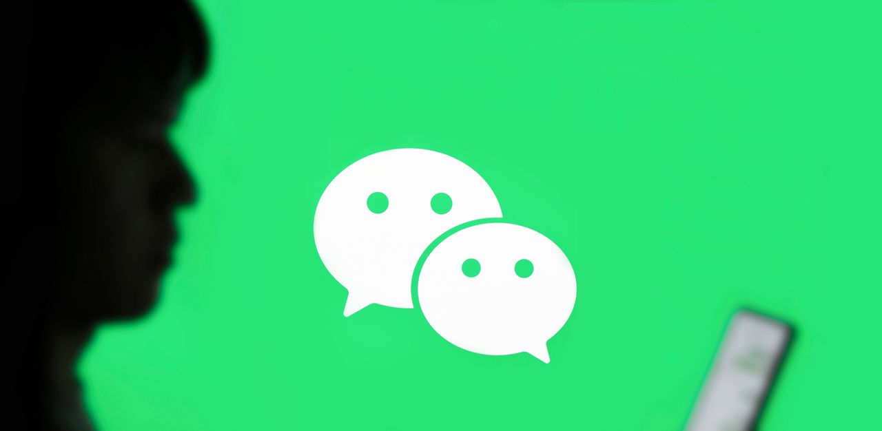 iOS微信实用新特性，语音转文字更方便了！