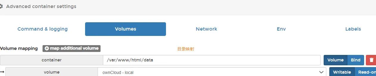小米AX9000部署私有网盘实战