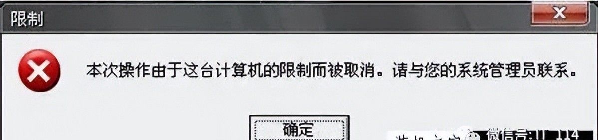 怎样彻底清除软件卸载残留垃圾