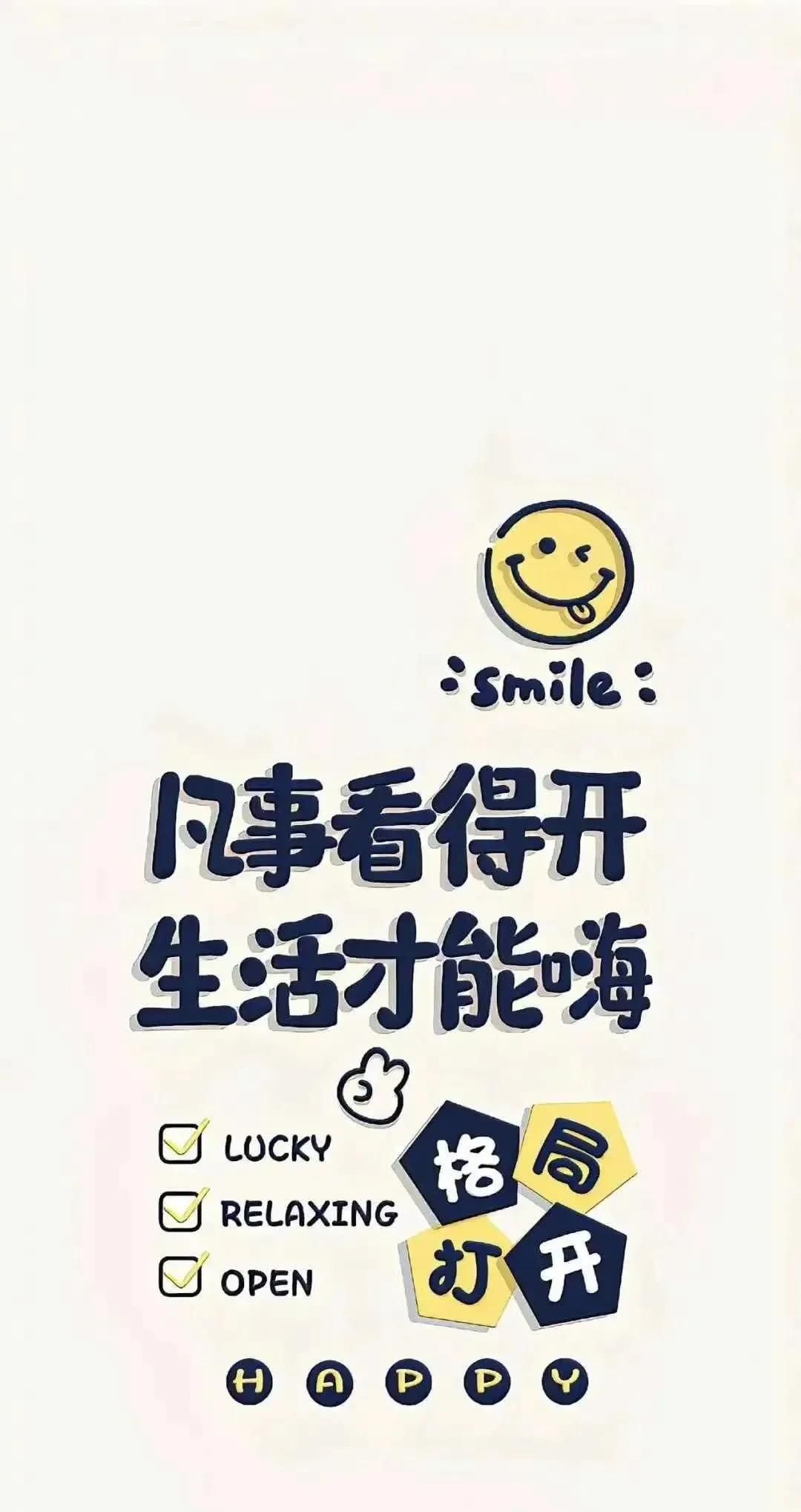 申请成为你的新头像